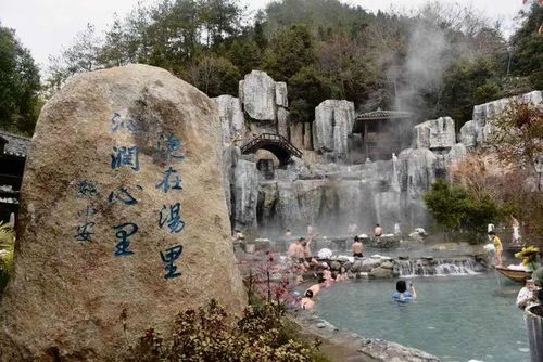 元旦假期宜春文旅市場煙火氣回歸 溫泉體驗引領旅游熱潮